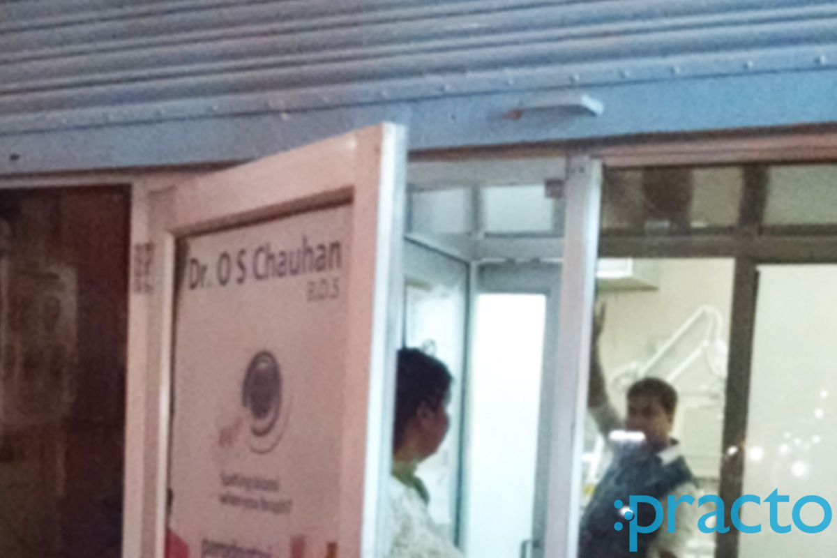Entrance at Amar Dental Clinic Sadar Bazar Agra