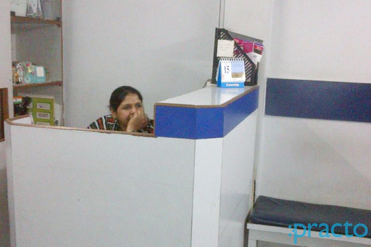Dr  Praveen R Bhartiya's  clinic Narayan Peth Pune