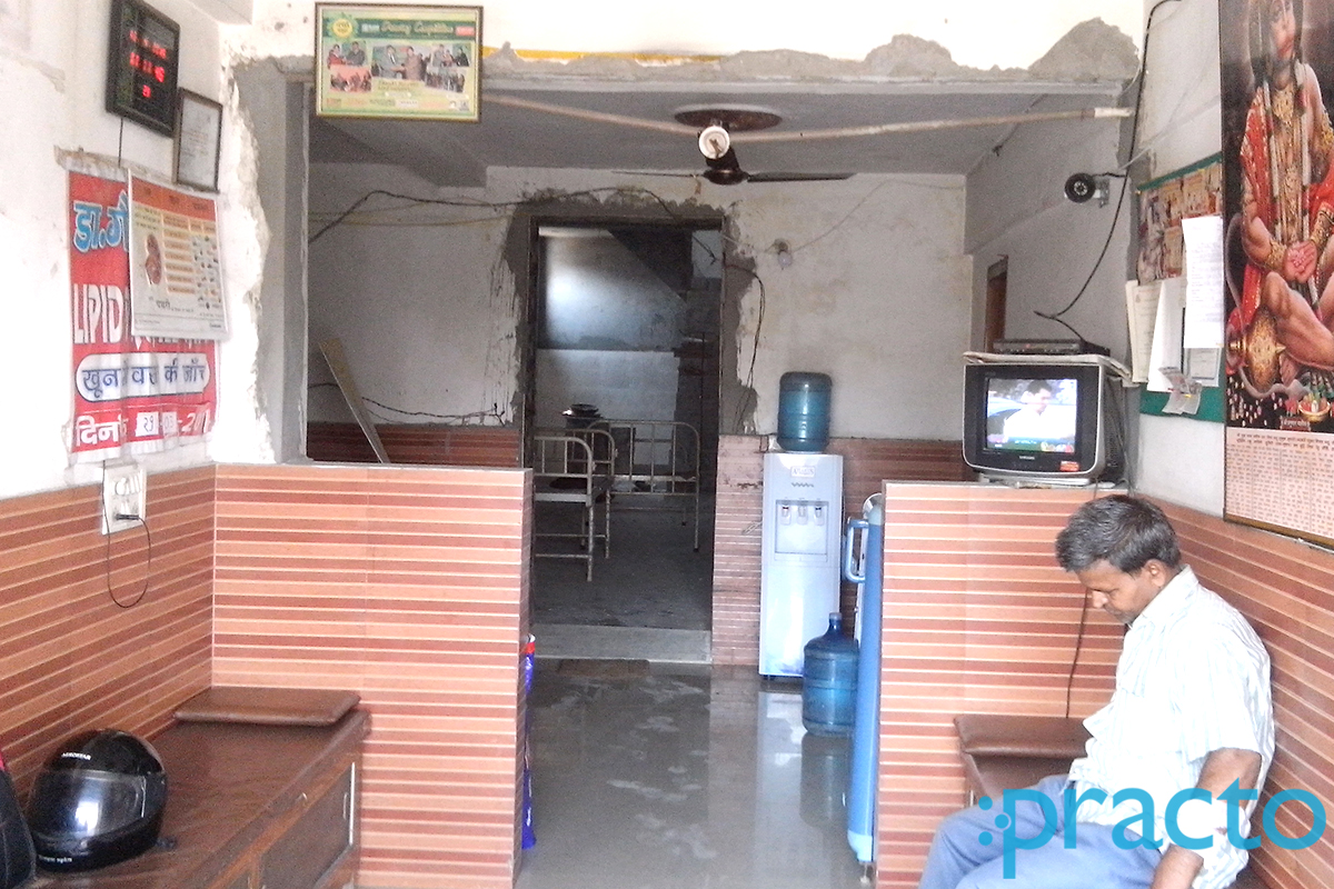 Waiting Area at Dr. Gaurav Gangwar's Family Health Care Clinic Bodla Agra