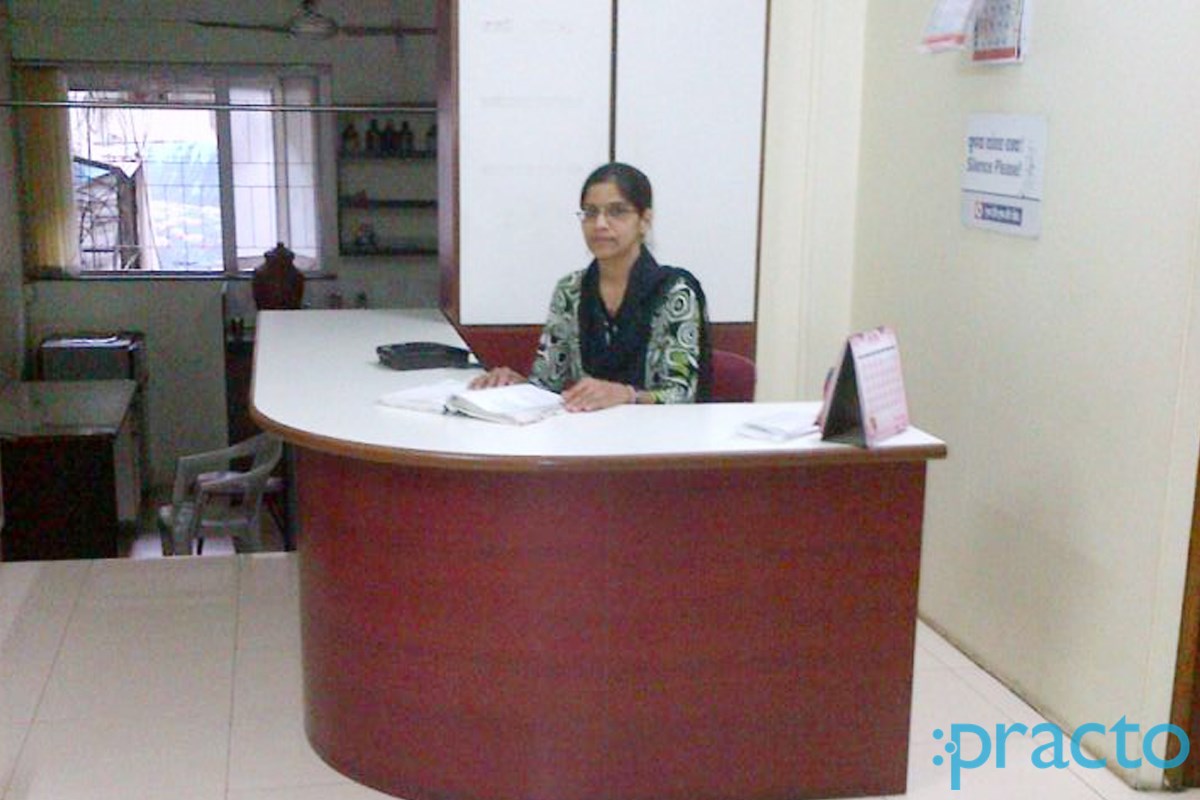 Reception at Amritkar Clinic FC Road Pune