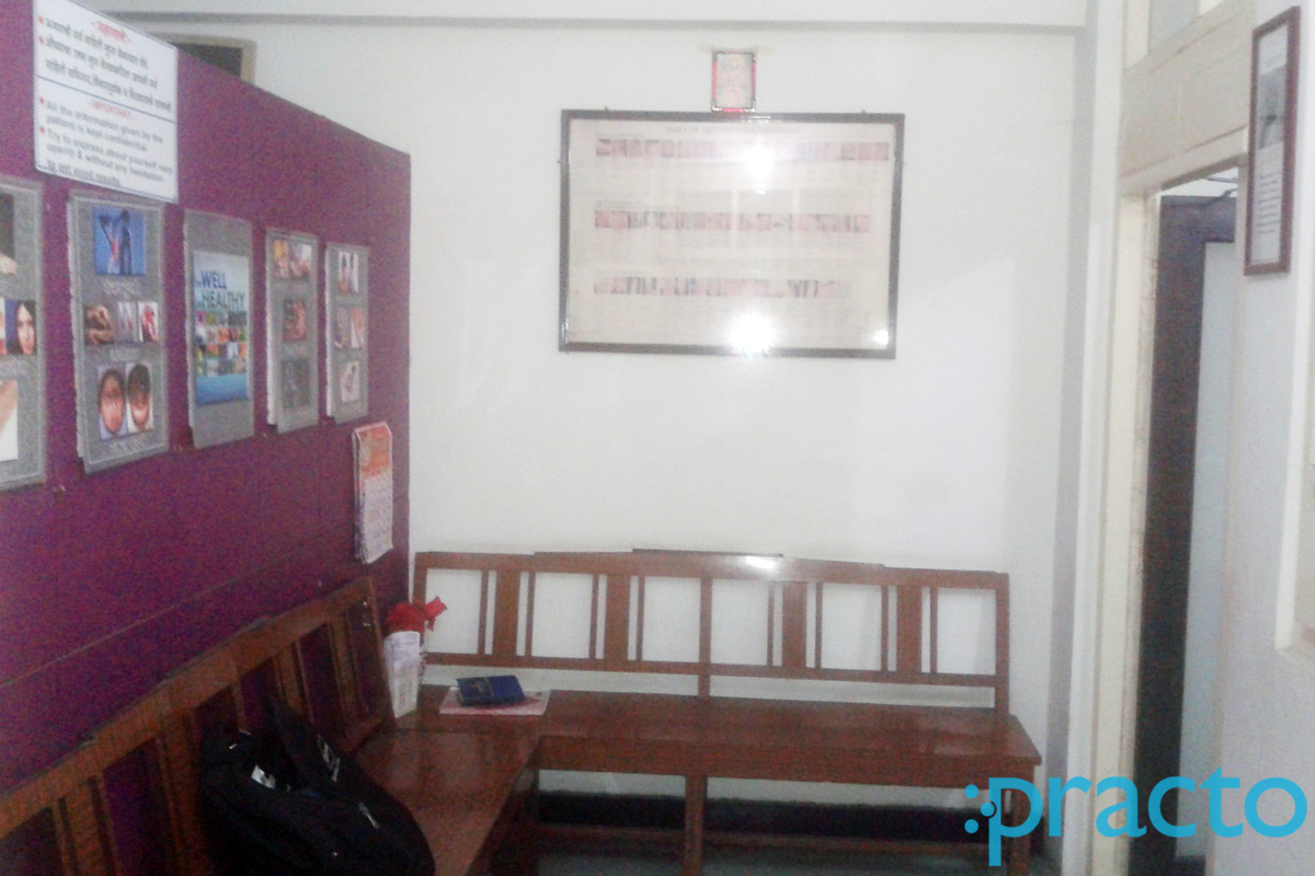 Waiting Area at Hope Homeopathy Clinic Ravivar Peth Nashik