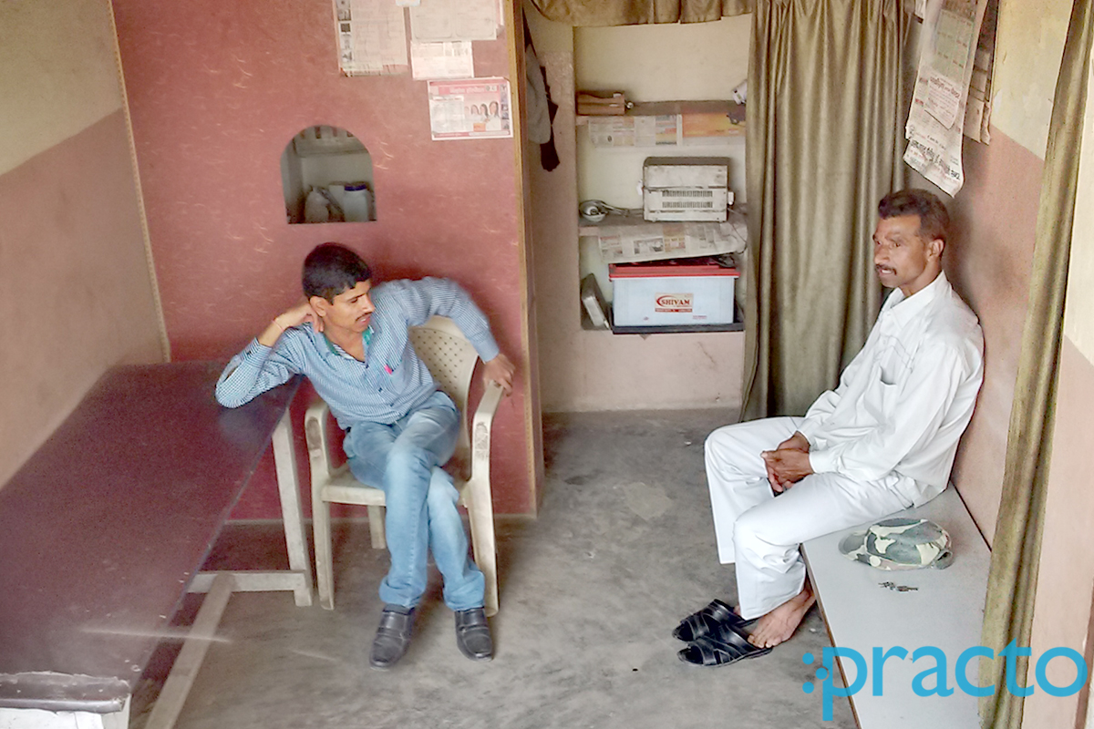 Waiting Area at Dr. S. K. Mittal's Clinic Kheria Agra