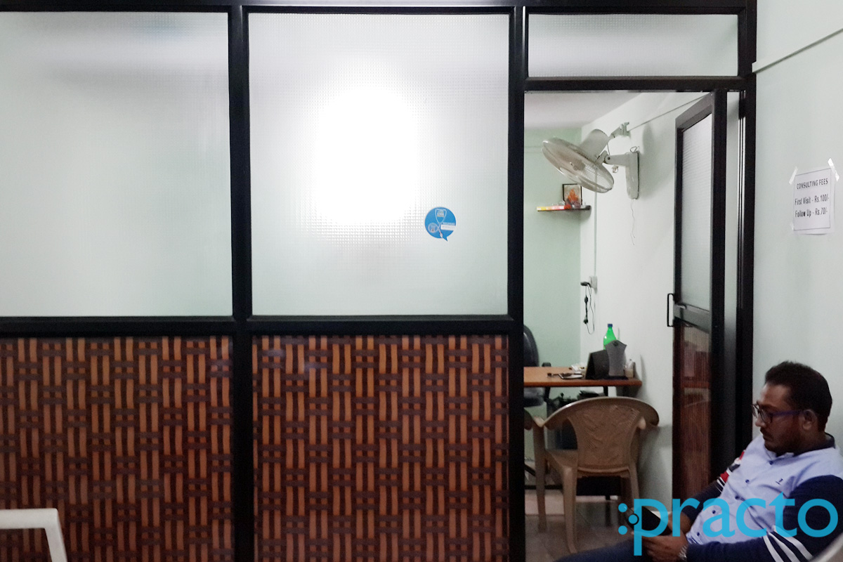 Waiting Area at Anand Clinic Nashik Nashik