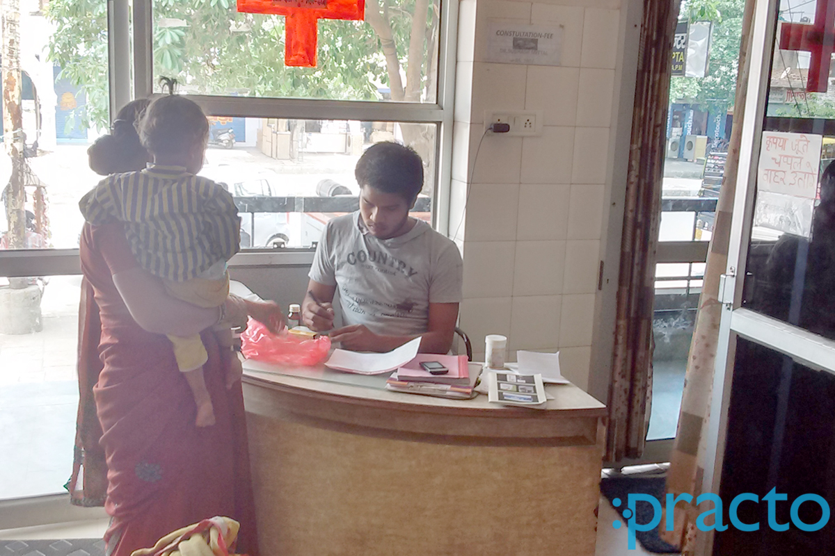 Reception at Mittal Hospital Kheria Agra