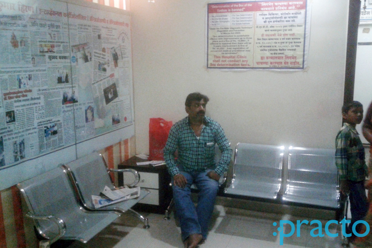 Waiting Area at Healthy Teeth Clinic Ravivar Peth Nashik