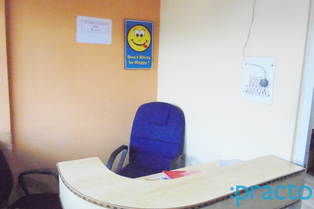 Reception at Prakash Dental Clinic Oral And Maxillofacial Rehab Nishath Ganj Lucknow