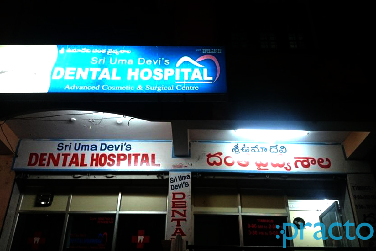 Sri Uma Devi's Dental Hospital Champapet Hyderabad