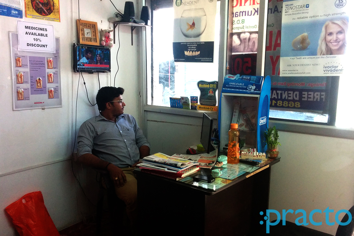 Entrance at Hari Lakshmi Multi Specility Saroor Nagar Hyderabad