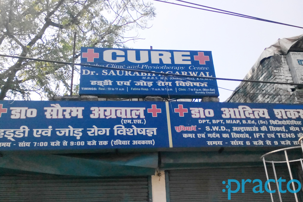 Entrance at Cure Ortho Clinic & Physiotherapy Centre New Hyderabad Lucknow