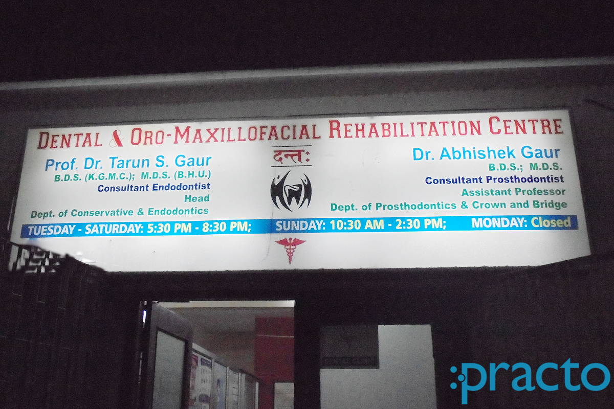 Entrance at Dental & Oro-Maxillofacial Rehabilitation Center New Hyderabad Lucknow