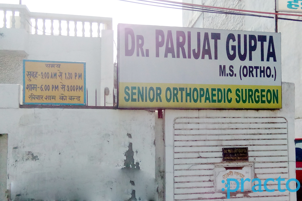 Dr. Parijat Clinic Aliganj sector C Lucknow