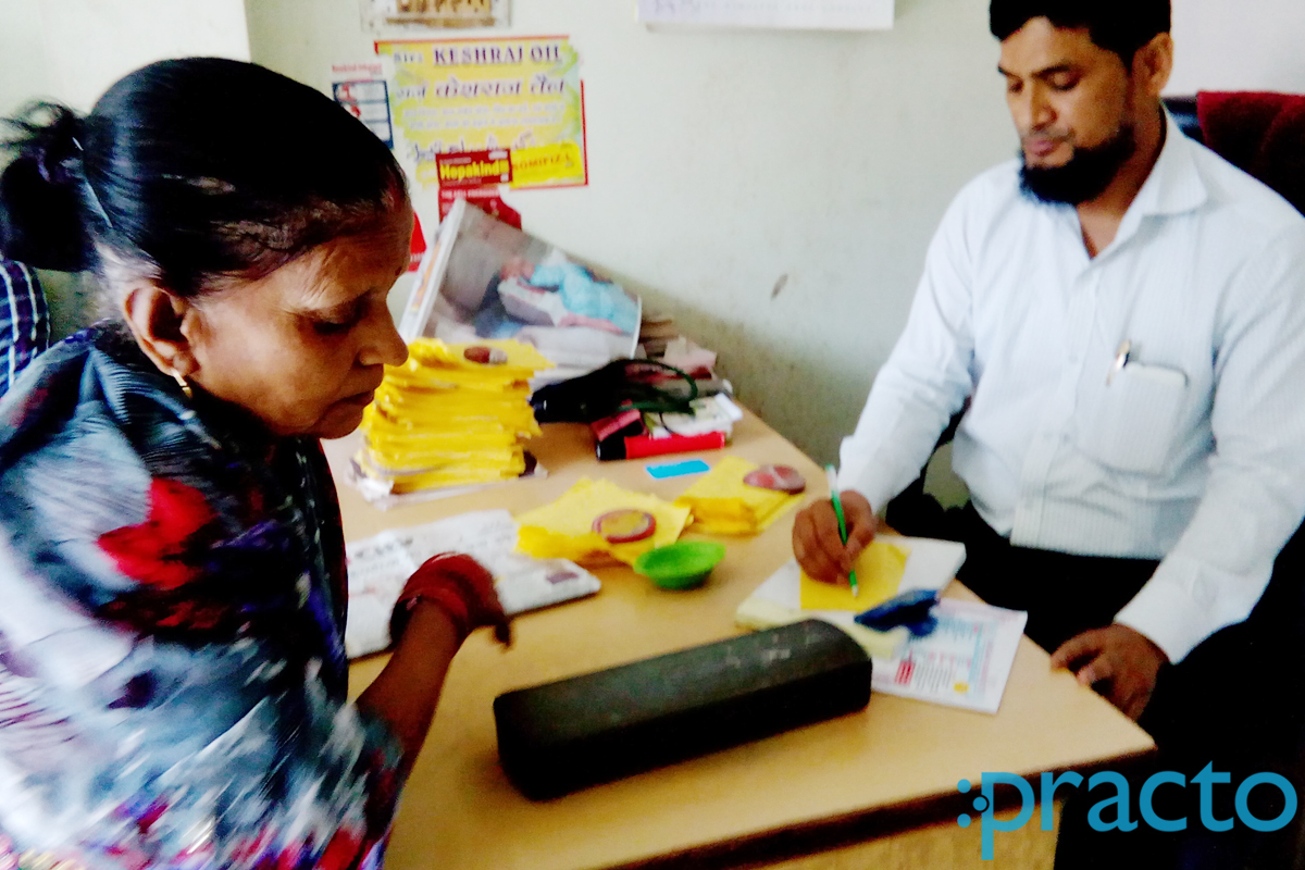 OPD/Ward at Good Health Care Centre Lucknow Lucknow