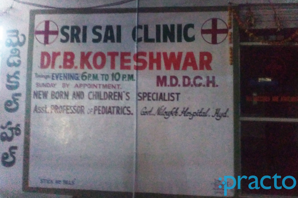 Sri Sai Clinic LB Nagar Hyderabad