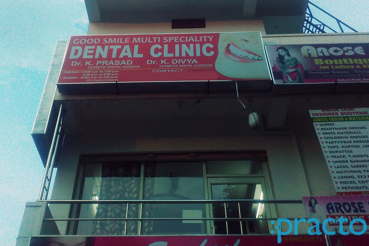 Entrance at Good Smile Multi Speciality Dental Clinic LB Nagar Hyderabad