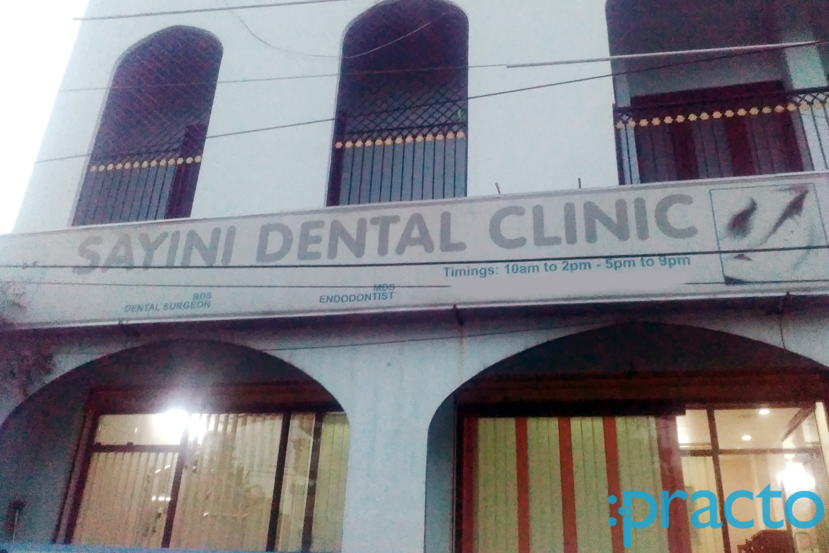 Sayini Dental Clinic Vanasthalipuram Hyderabad