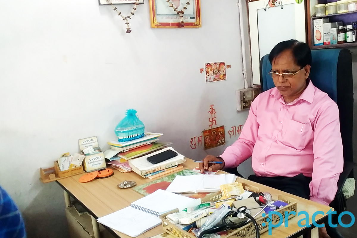 OPD/Ward at Akshay Clinic Itwari Nagpur