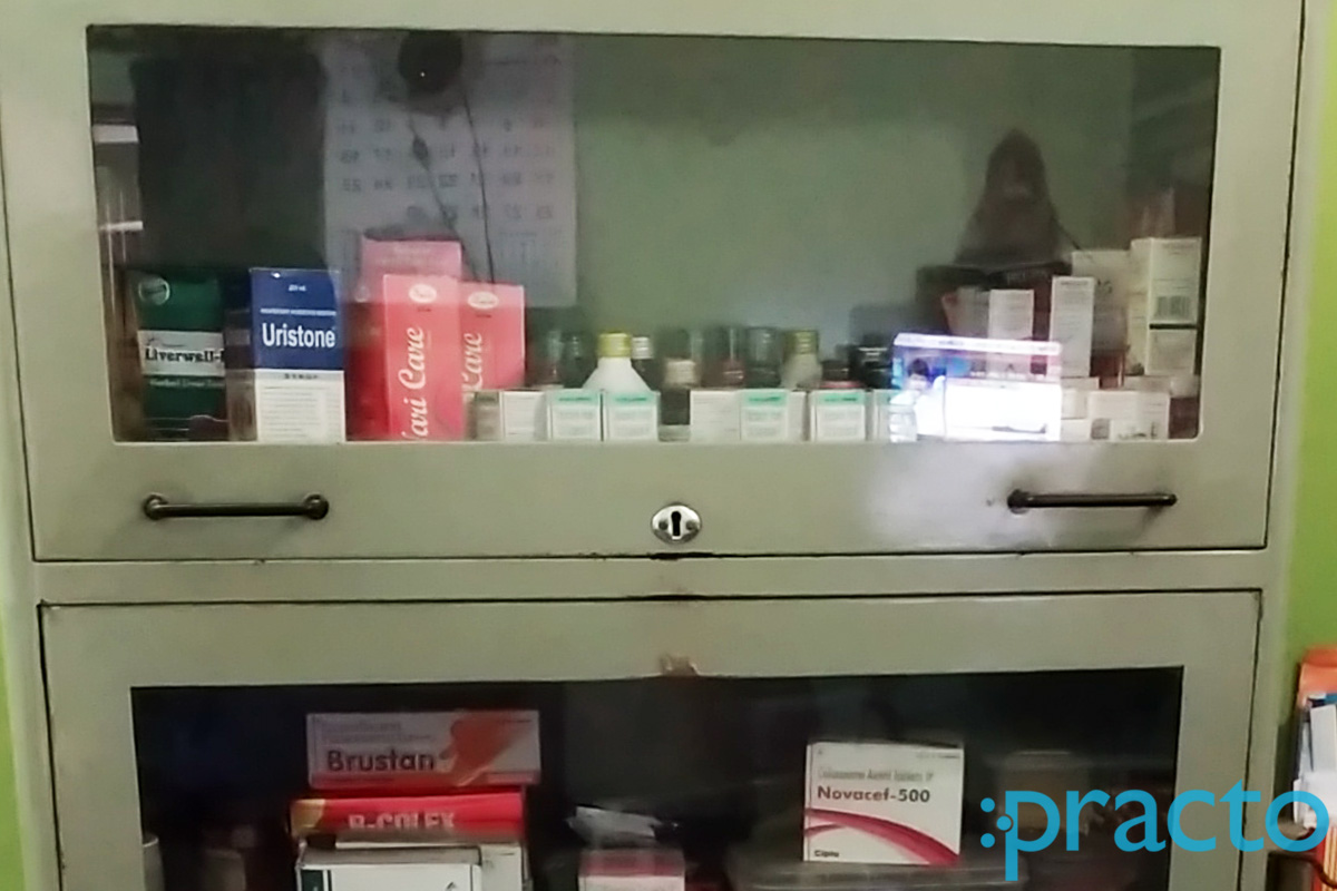 Archana Bang's Clinic Bagadganj Nagpur