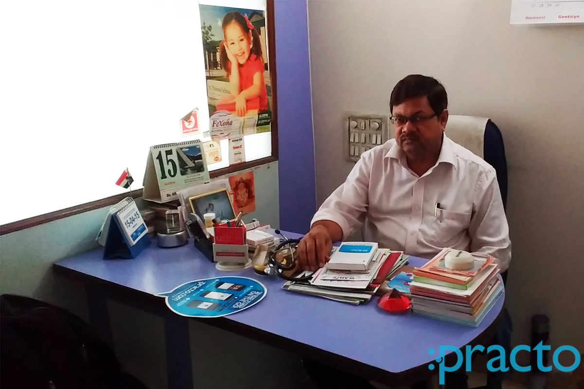OPD/Ward at Dr. Arun Shirbhate's Clinic Wardhaman Nagar Nagpur