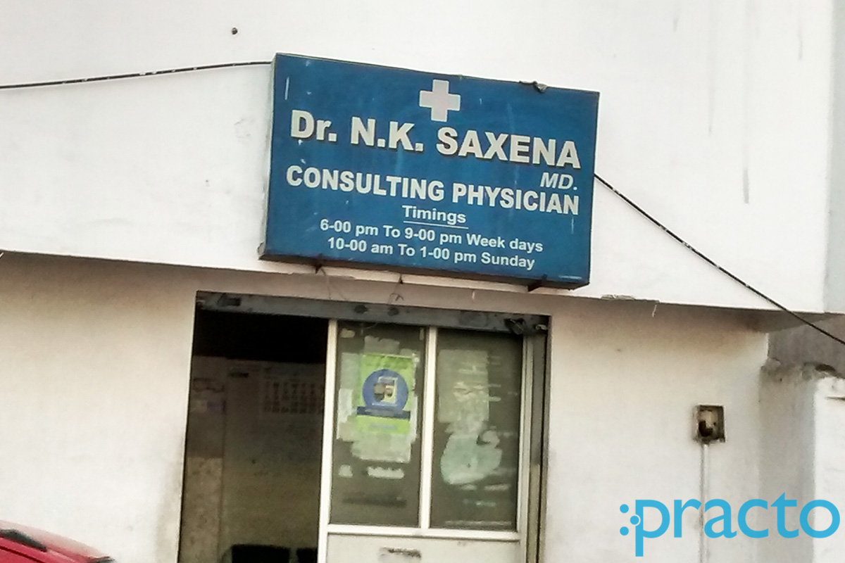 Dr. Nirmal Saxena's Clinic Vidyanagar Hyderabad