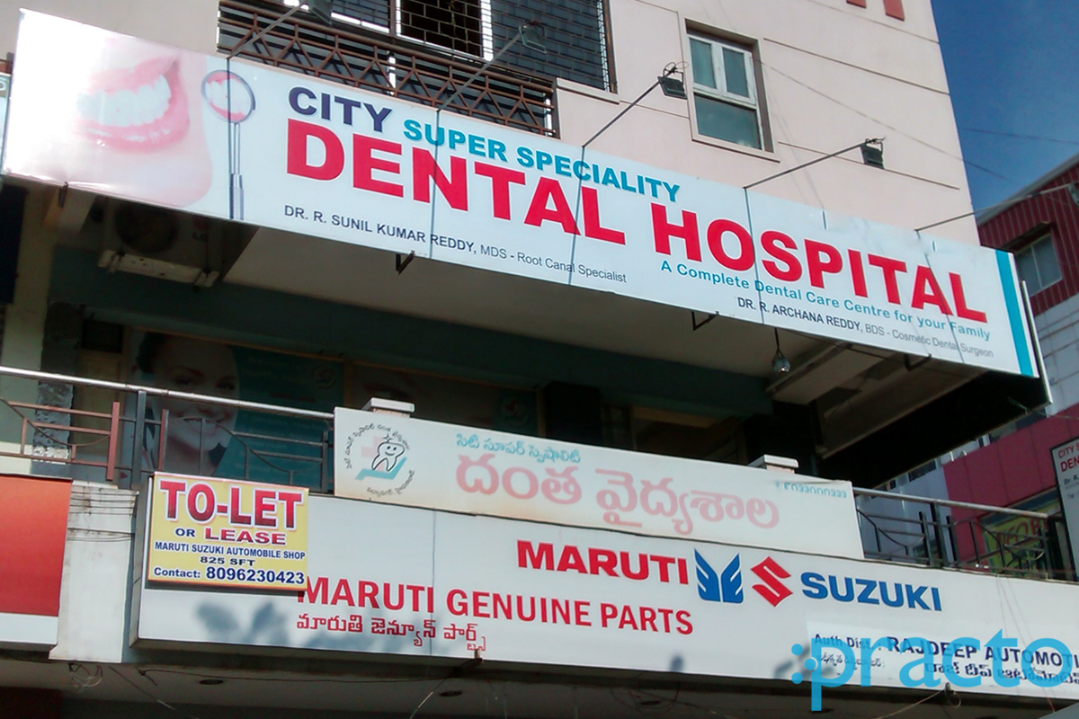 City Super Speciality Dental Hospital Vidyanagar Hyderabad