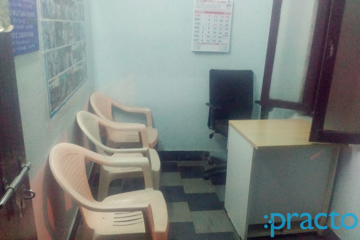 Waiting Area at Care Poly Clinic Malakpet Hyderabad