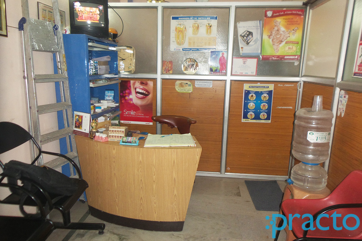 Shree Dental Clinic Vidyanagar Hyderabad