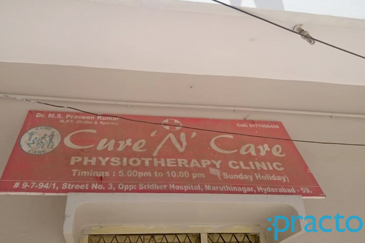 Entrance at Cure 'N' Care Physiotheraphy Clinic Santosh Nagar Hyderabad