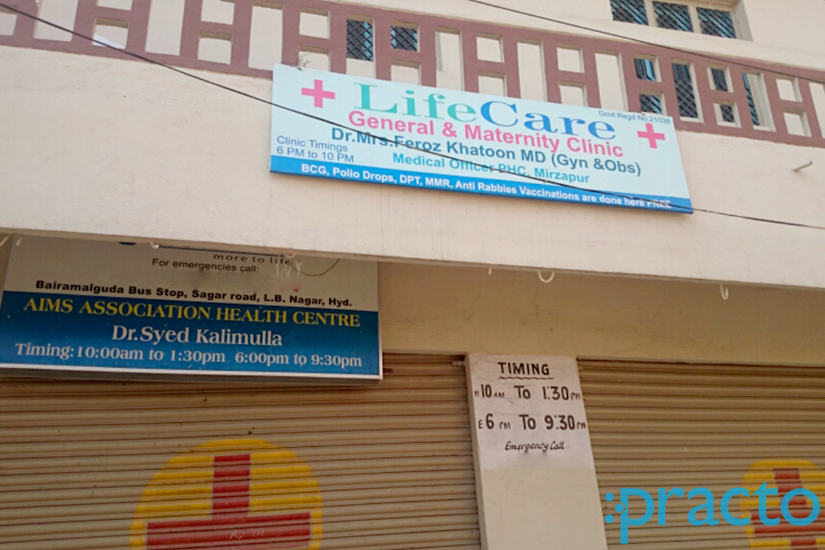 Life Care Clinic Indira Nagar Hyderabad
