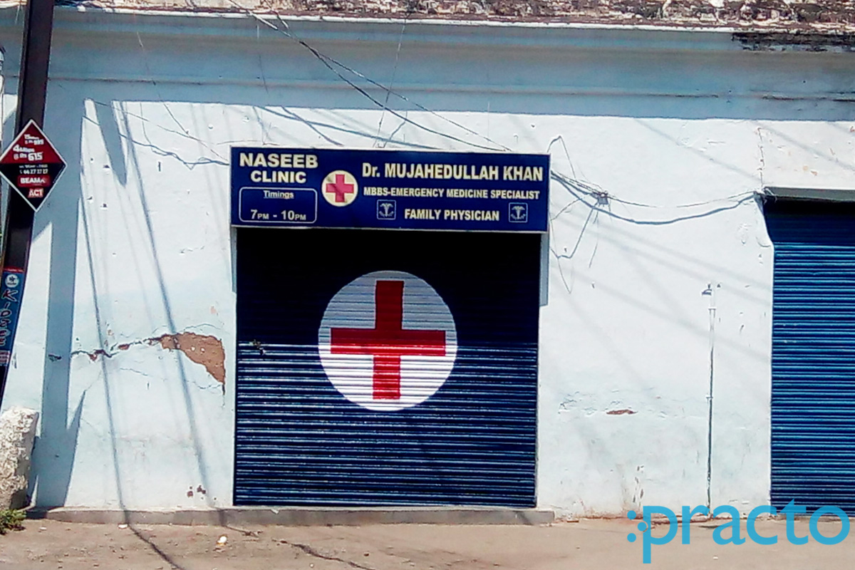 Naseeb Clinic Kachiguda Hyderabad