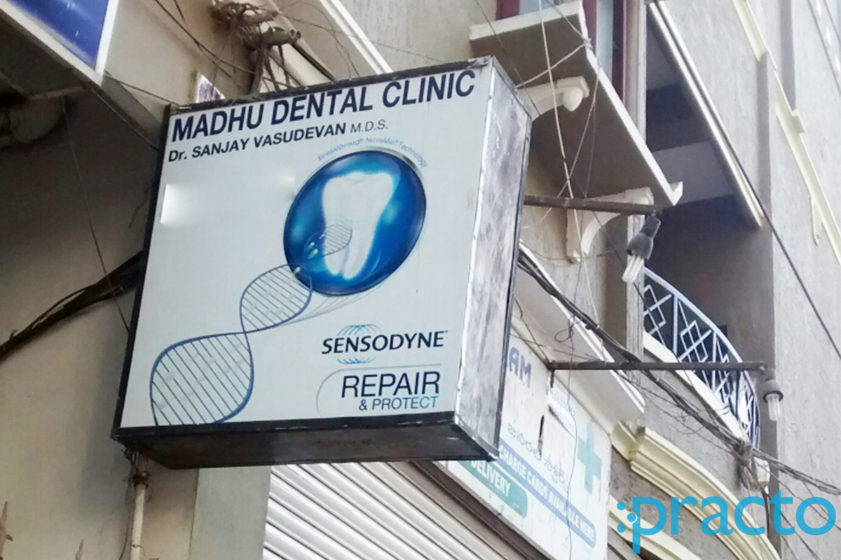 Entrance at Madhu Dental Clinic East Marredpally Hyderabad