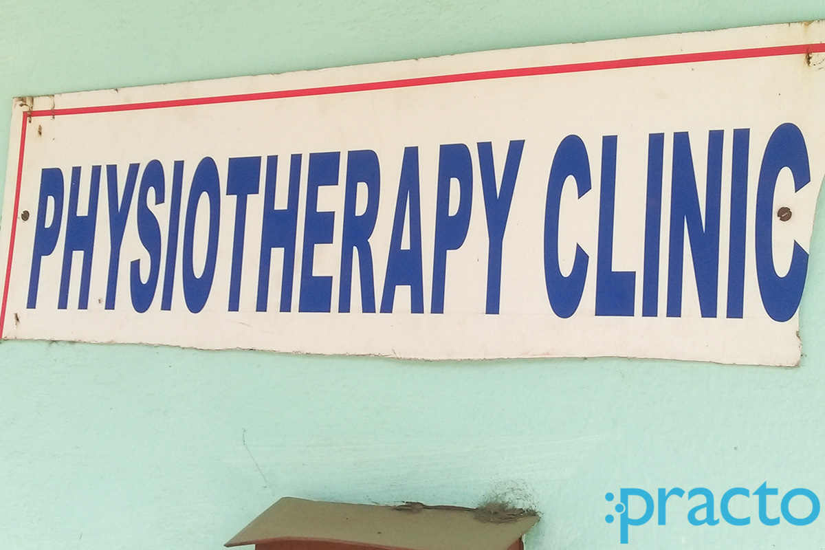 Entrance at Physiotherapy Clinic West Marredpally Hyderabad