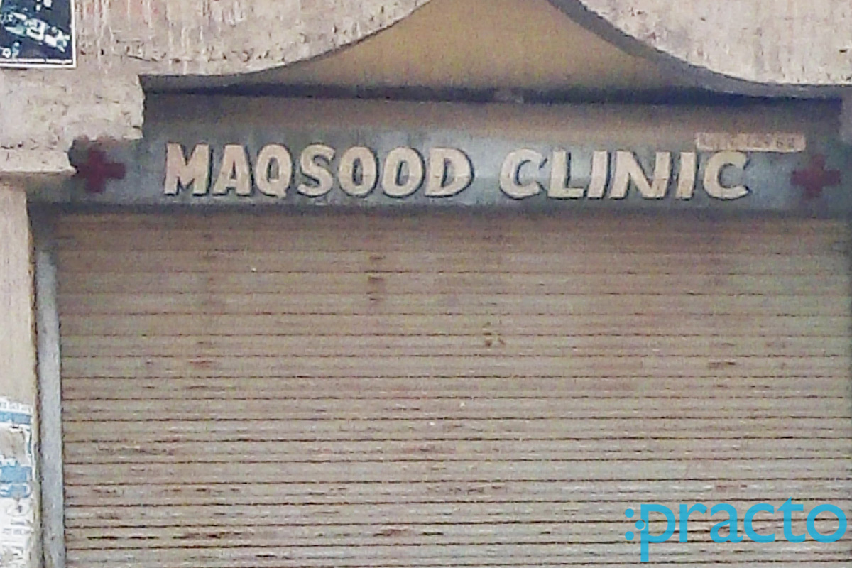 Entrance at Maqsood Clinic Rajajipuram Lucknow