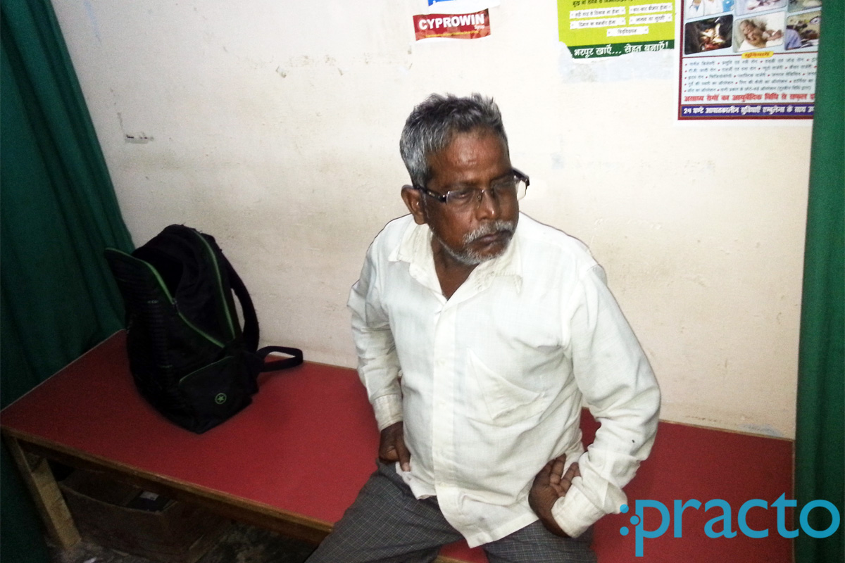 Waiting Area at Maqsood Clinic Rajajipuram Lucknow