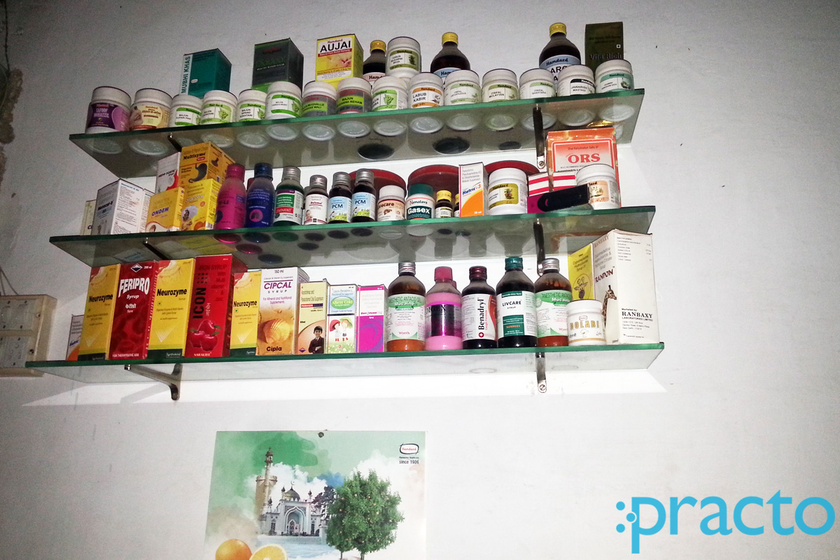 Rehman Health Clinic Rajajipuram Lucknow