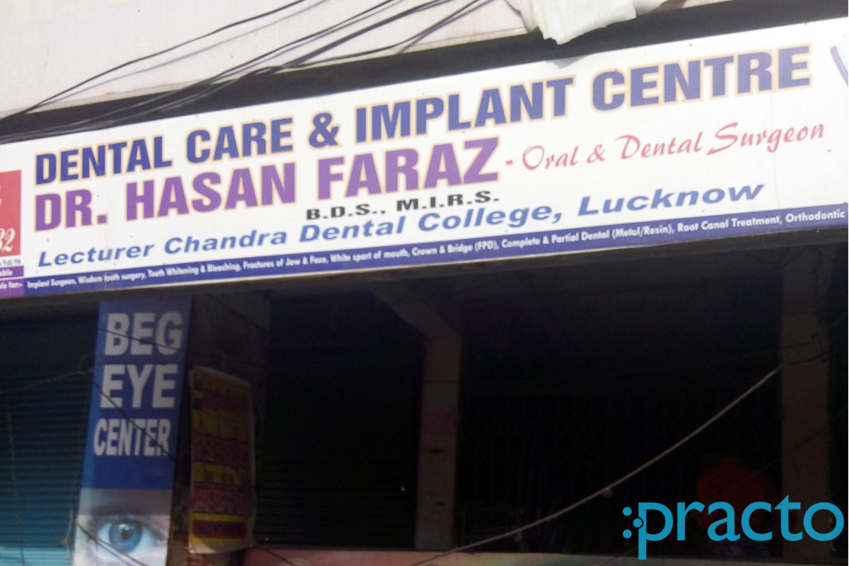 Entrance at Detal Care & Implant Centre Lucknow Chowk Lucknow