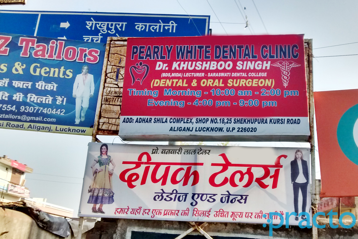 Entrance at Pearly White Dental Clinic Aliganj Lucknow