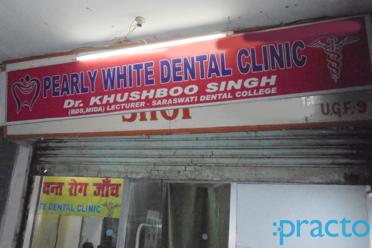 Entrance at Pearly White Dental Clinic Aliganj Lucknow