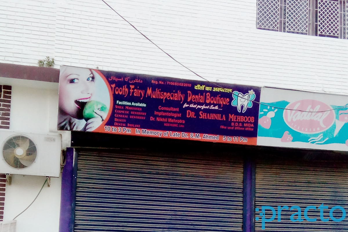 Entrance at Tooth Fairy Multispeciality Dental Boutique Aliganj Lucknow