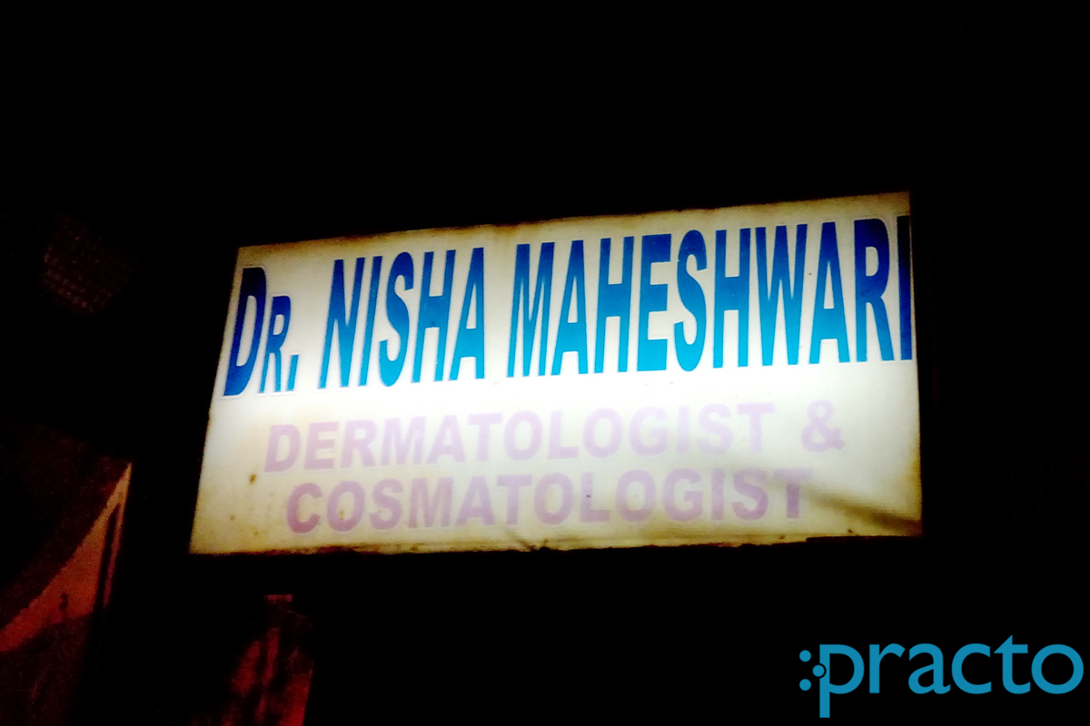 Entrance at Dr. Nisha Maheshwari Aliganj Lucknow