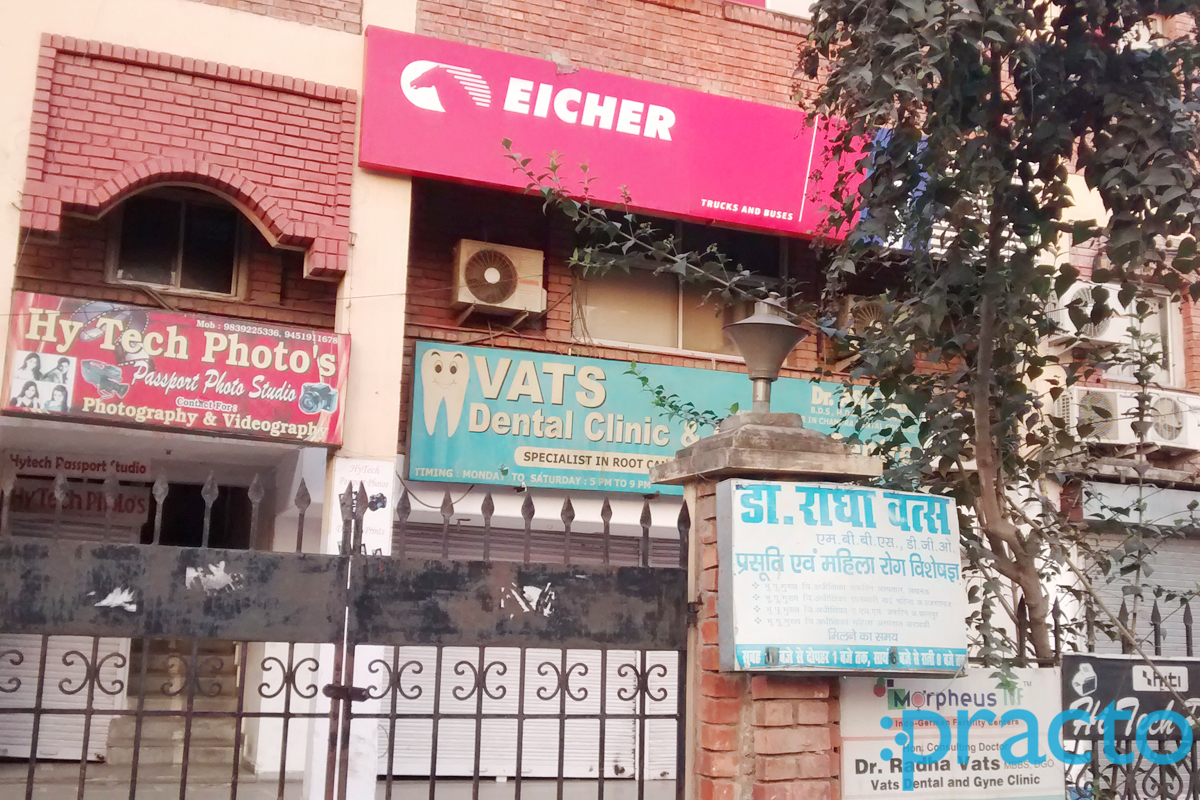 Entrance at Vats Dental Clinic & Implant Centre Gurdwara Lucknow