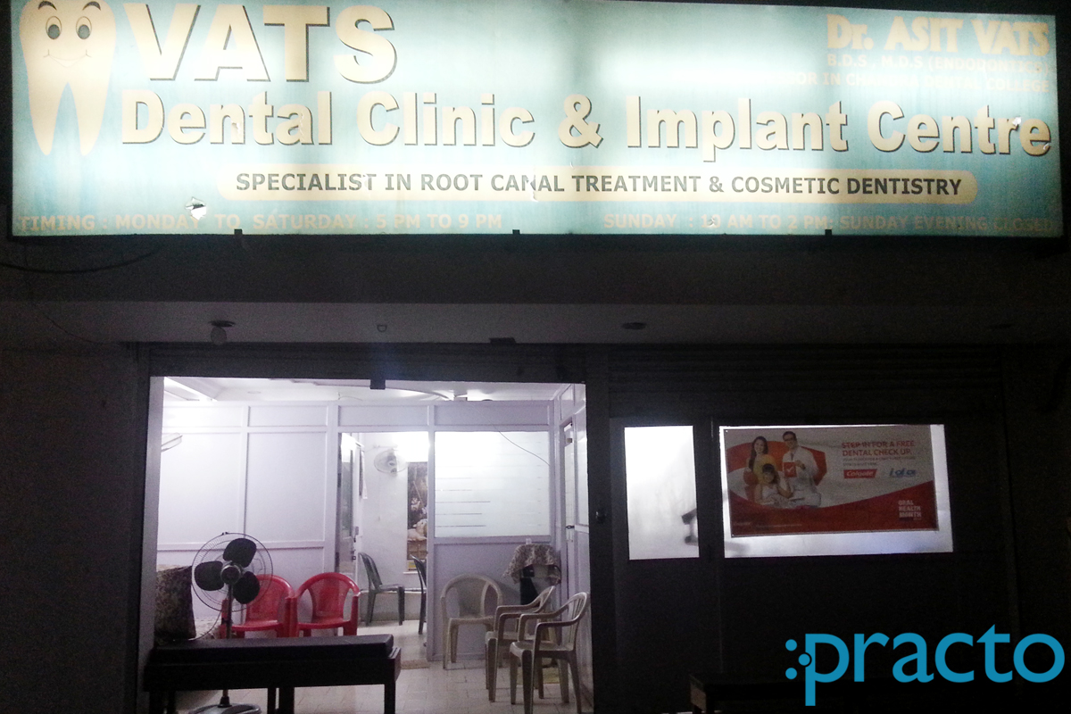 Entrance at Vats Dental Clinic & Implant Centre Gurdwara Lucknow