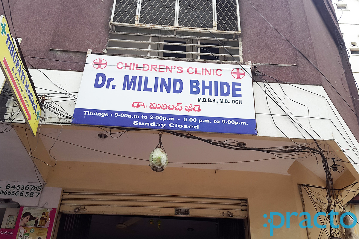 Children's Clinic Hyderguda Hyderabad