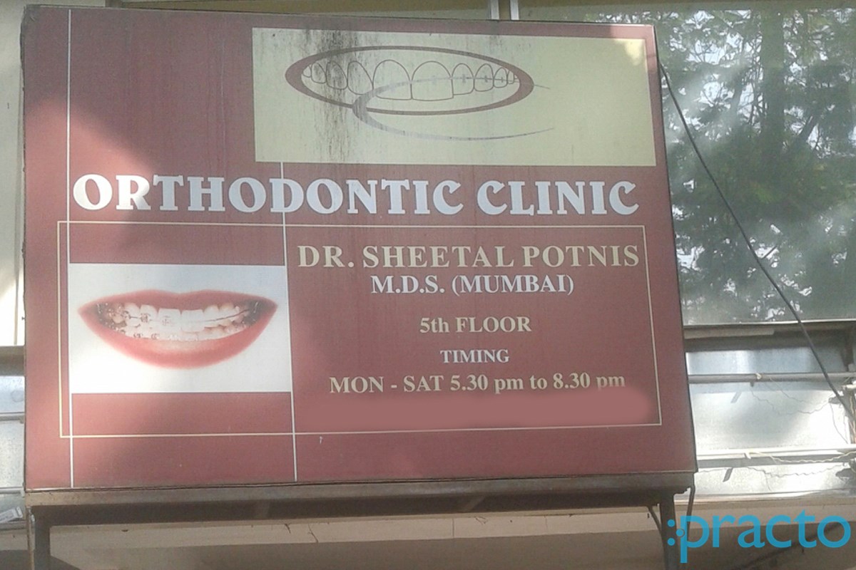Entrance at Dr. Sheetal Potnis Orthodontic Clinic Erandwane Pune
