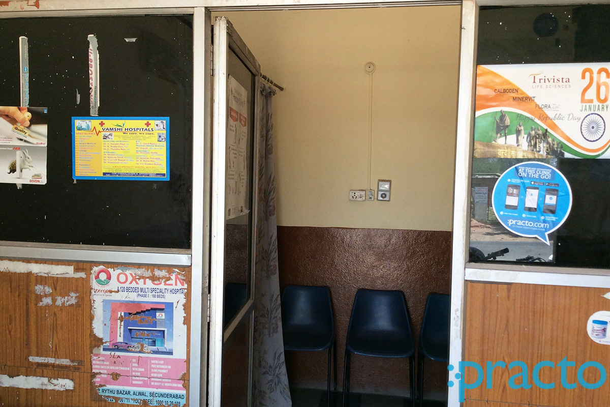 Entrance at Malhaar Clinic Secunderabad Hyderabad