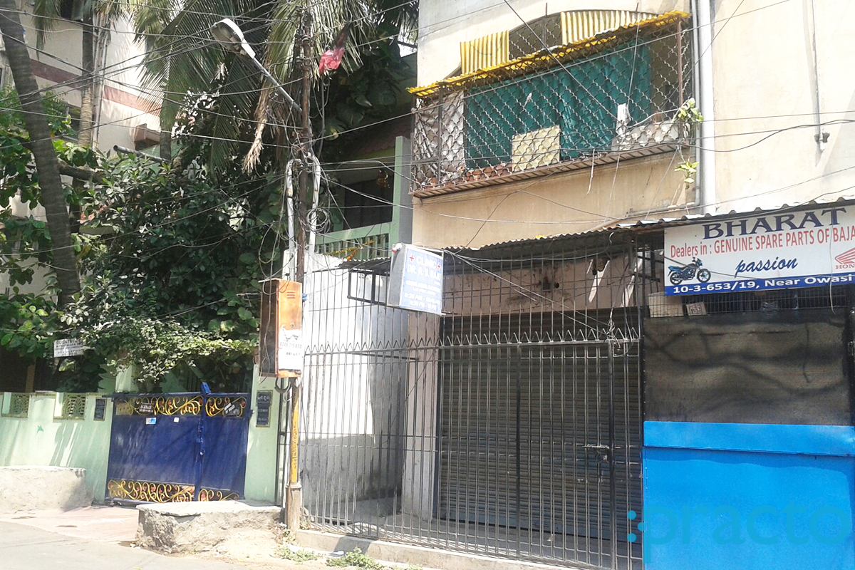 Entrance at Raju Clinic Mallepally Hyderabad