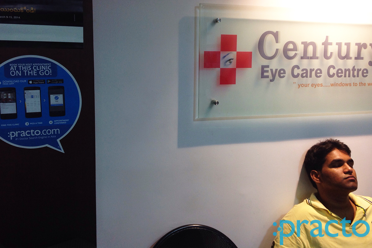 Waiting Area at Century Eye Care Centre Vijaynagar Colony Hyderabad