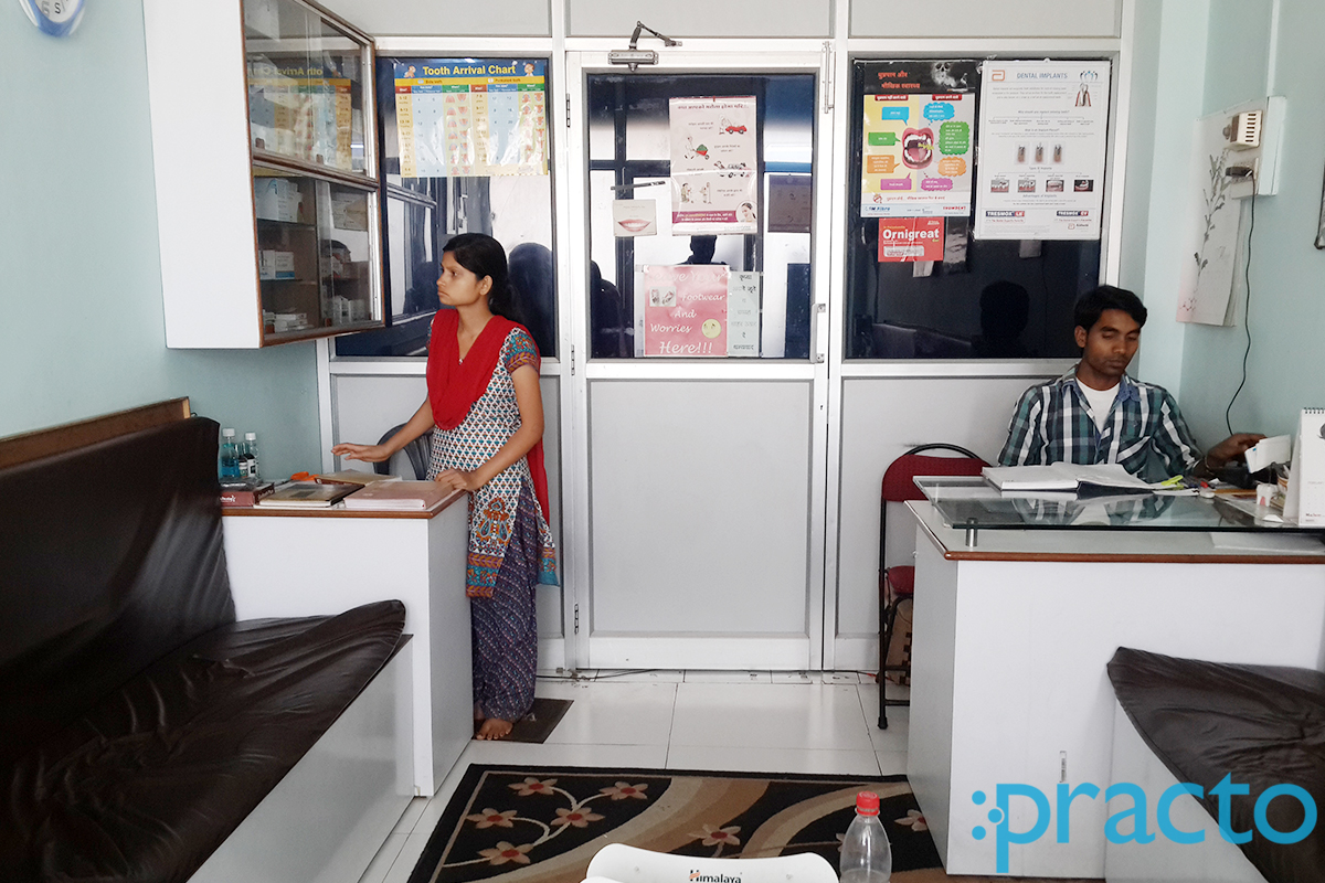 Reception at Smile Dental Clinic Ashok Nagar Ranchi
