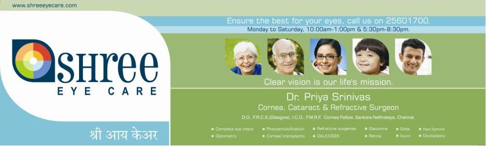 Shree Eye Care Mulund West Mumbai