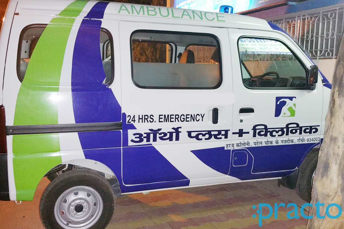 Orthoplus+ Hospital  Harmu Housing Colony Ranchi