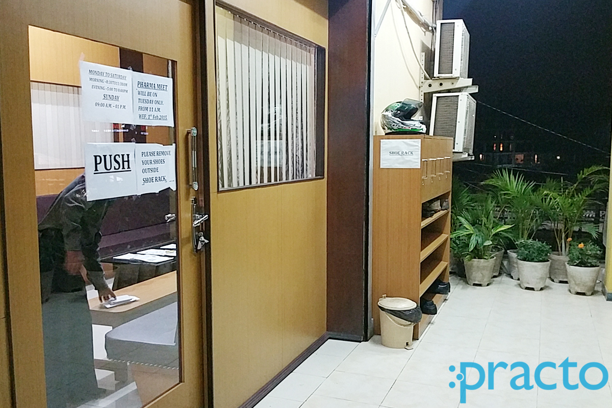 Entrance at Arogya Diabetes & Endocrine Centre Argora Ranchi